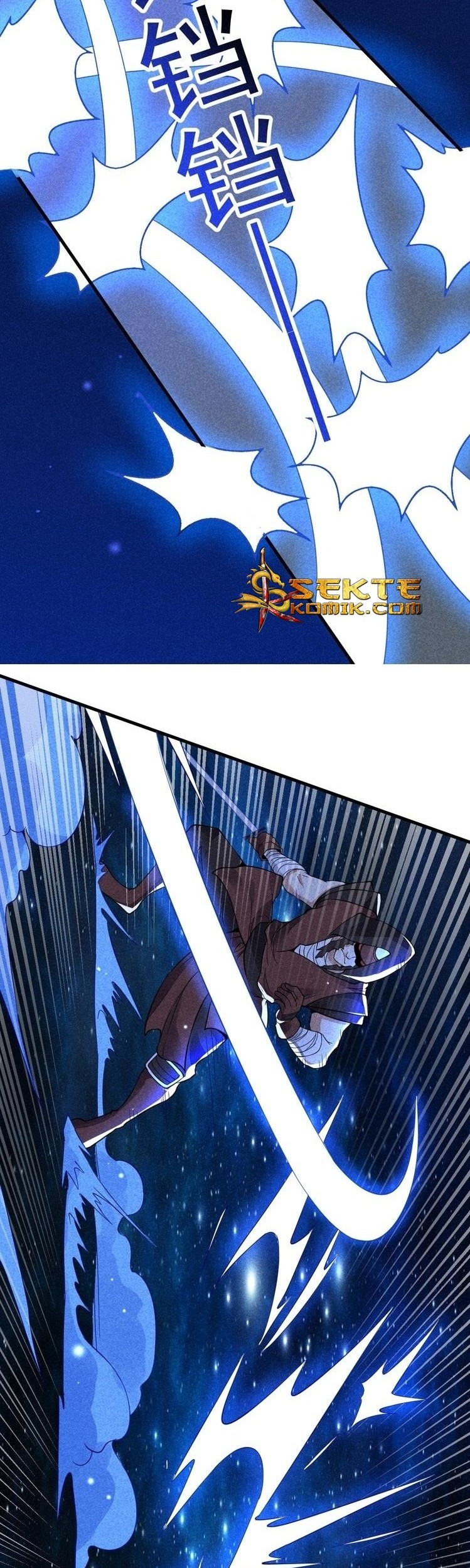 Shengzun Chapter 18 Gambar 42