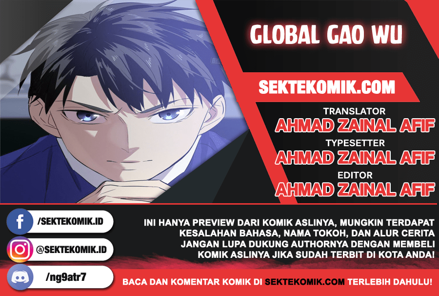Baca Komik Global Gao Wu Chapter 21 Gambar 1
