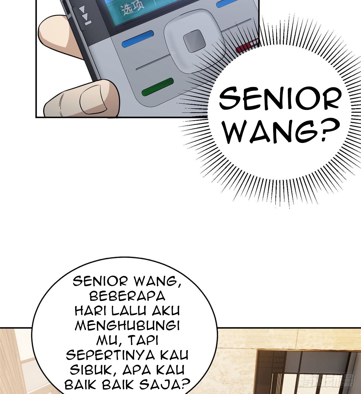 Global Gao Wu Chapter 21 Gambar 26