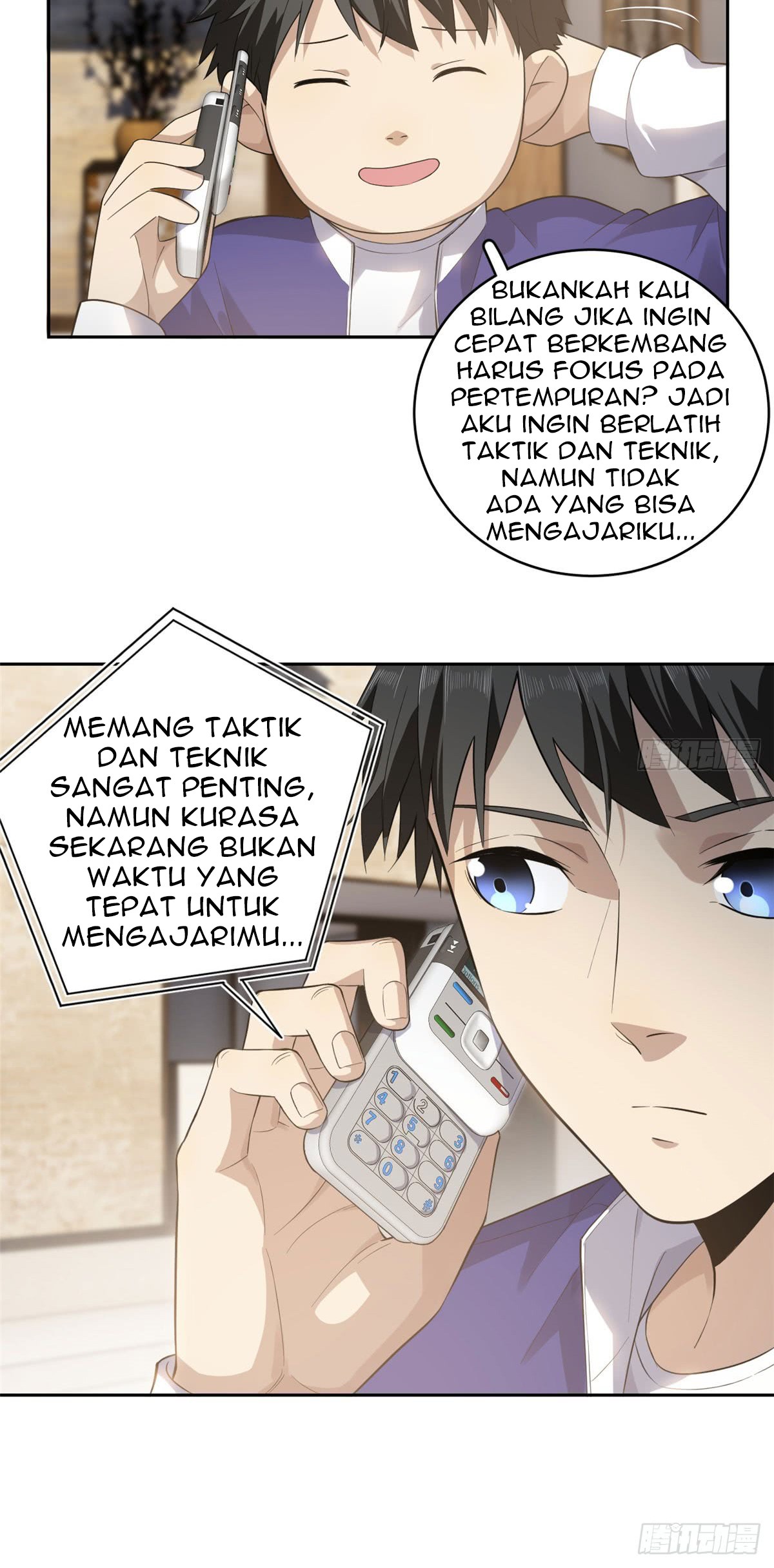 Global Gao Wu Chapter 21 Gambar 35