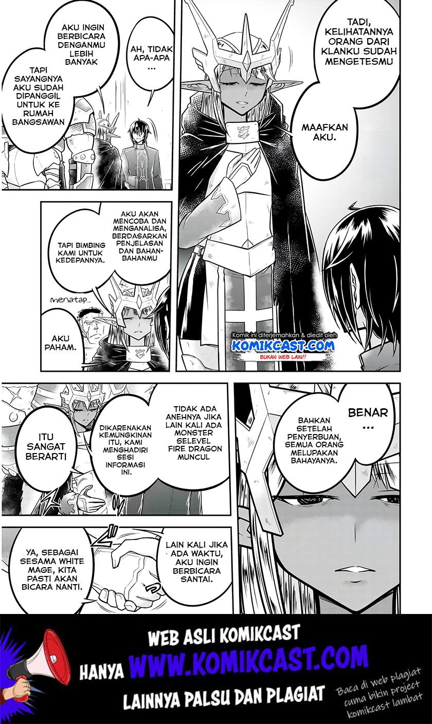 Live Dungeon! Chapter 25 Gambar 20
