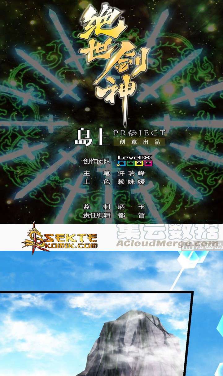Baca Manhua Peerless Sword God Chapter 08 Gambar 2