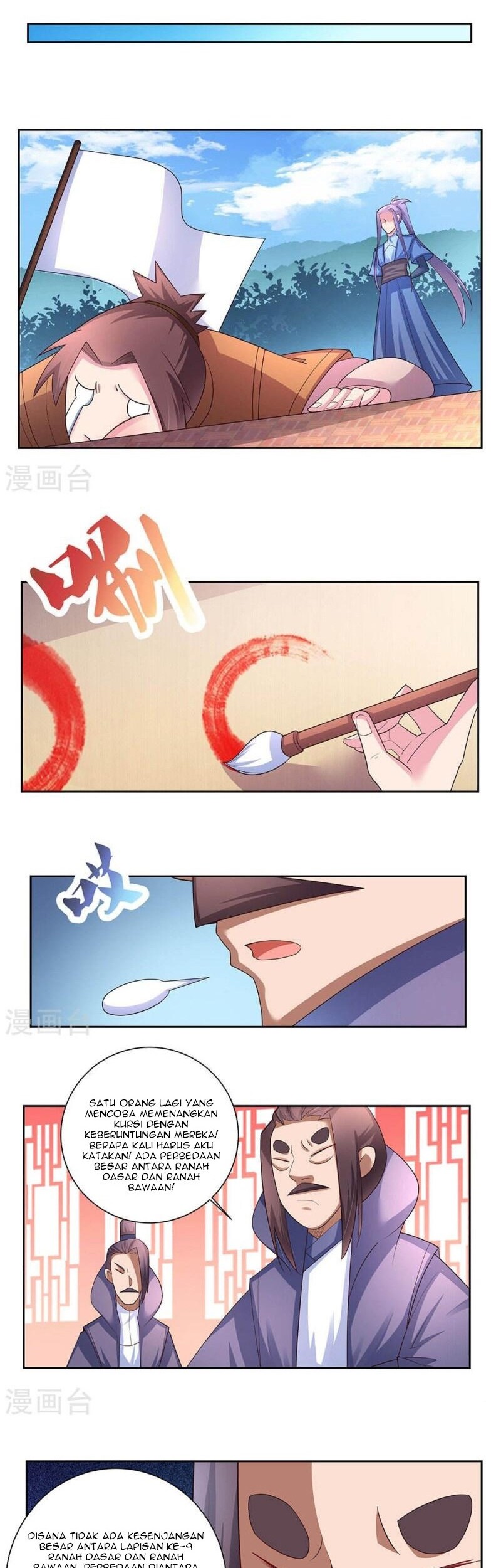 Above All Gods Chapter 58 Gambar 3