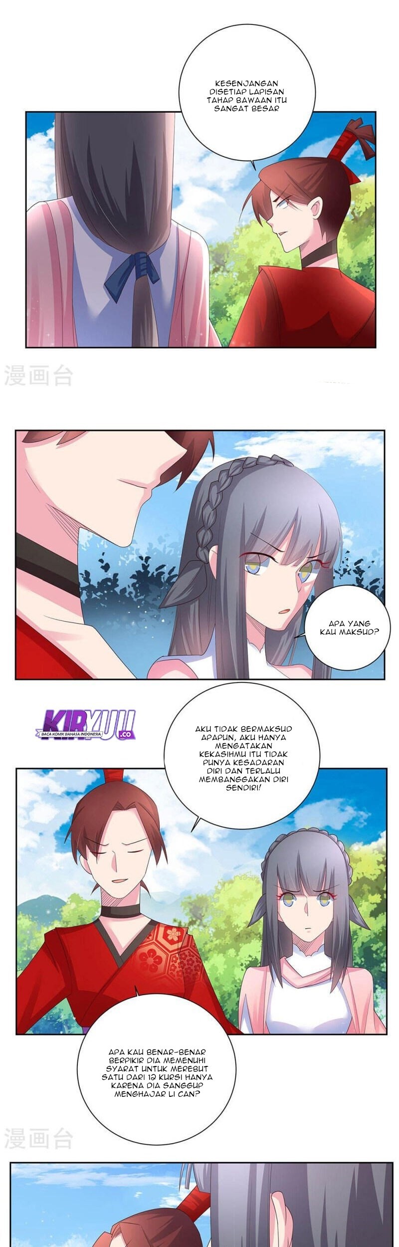 Above All Gods Chapter 58 Gambar 5