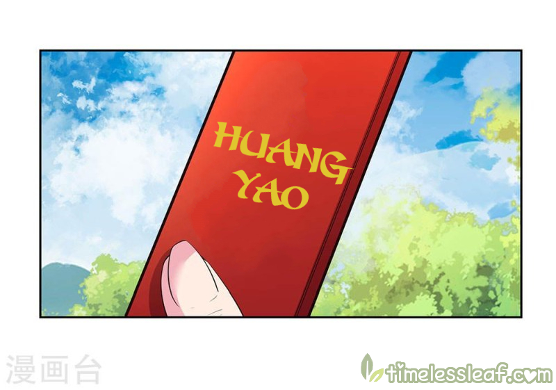 Above All Gods Chapter 55 Gambar 18