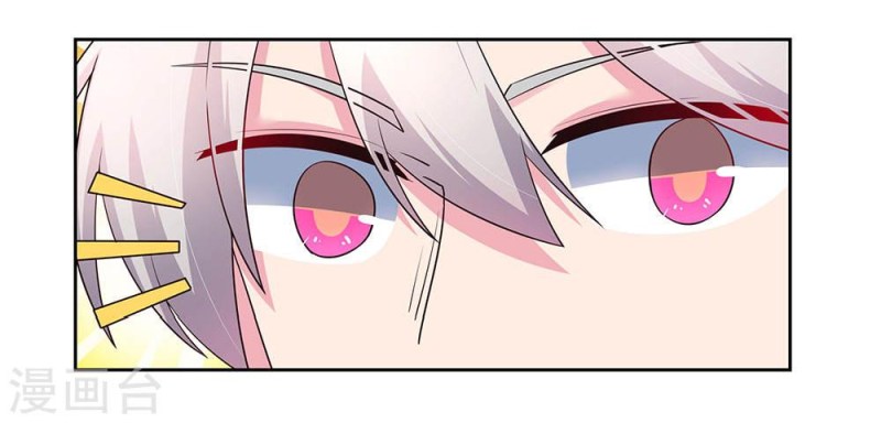 Above All Gods Chapter 54 Gambar 17