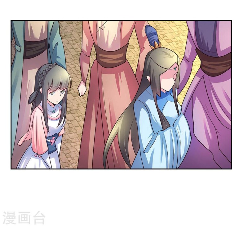 Above All Gods Chapter 54 Gambar 7
