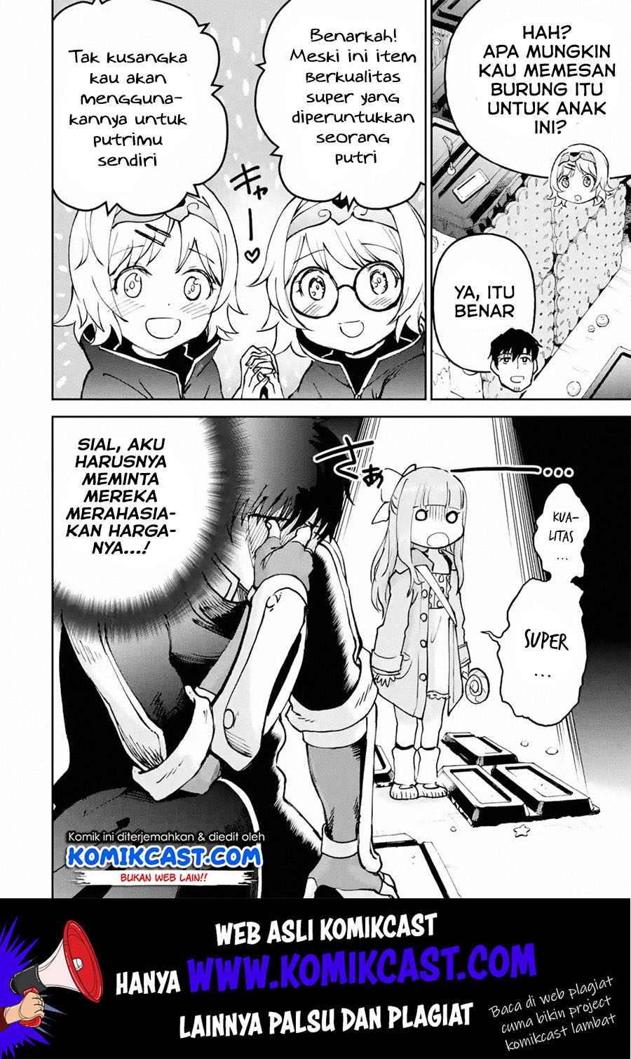 Baca Manga Boukensha License o Hakudatsu Sareta Ossan Dakedo, Manamusume ga Dekita no de Nonbiri Jinsei Chapter 18.2 Gambar 2