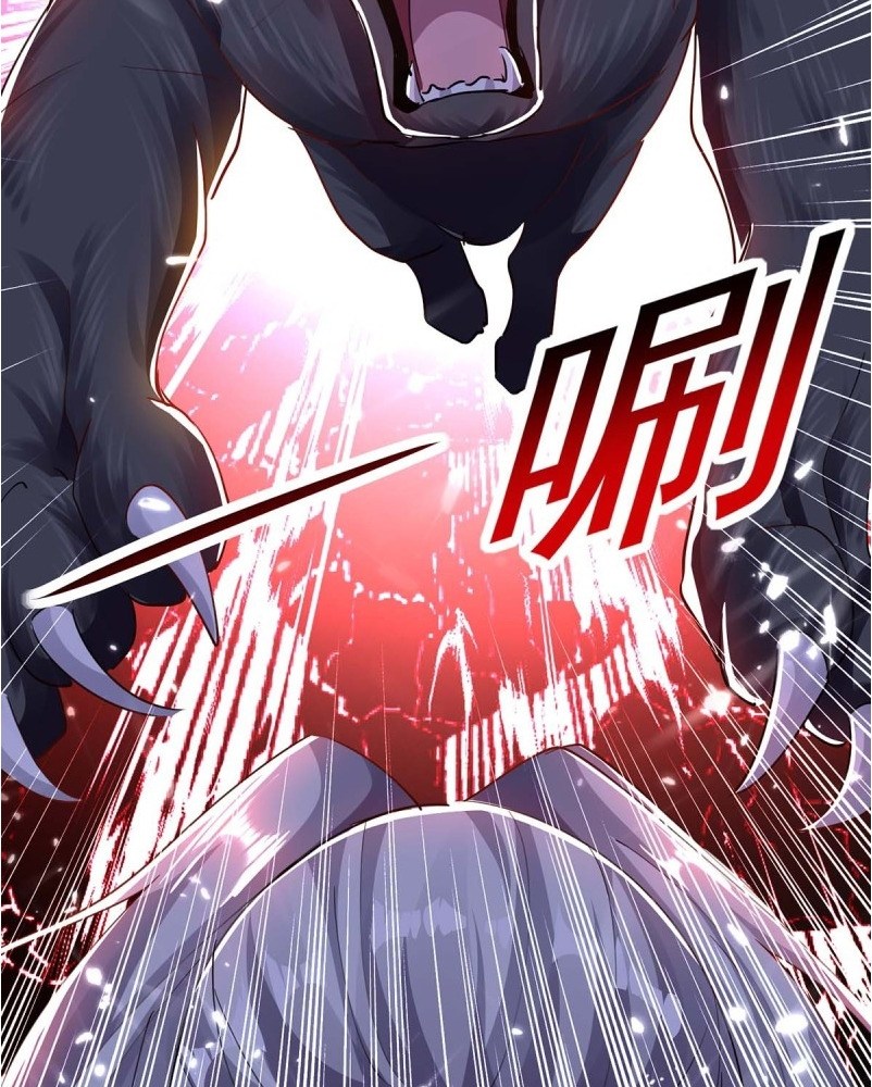 Ling Tian Shendi Chapter 43 Gambar 16