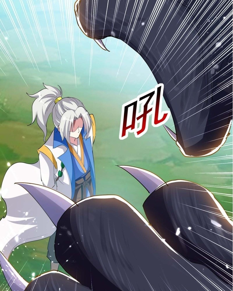Ling Tian Shendi Chapter 43 Gambar 20