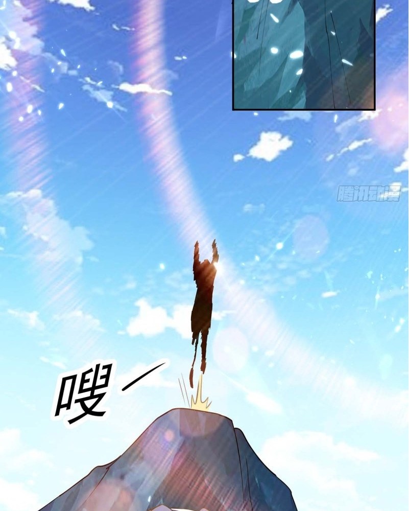 Ling Tian Shendi Chapter 43 Gambar 22