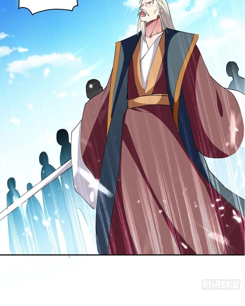 Ling Tian Shendi Chapter 43 Gambar 24