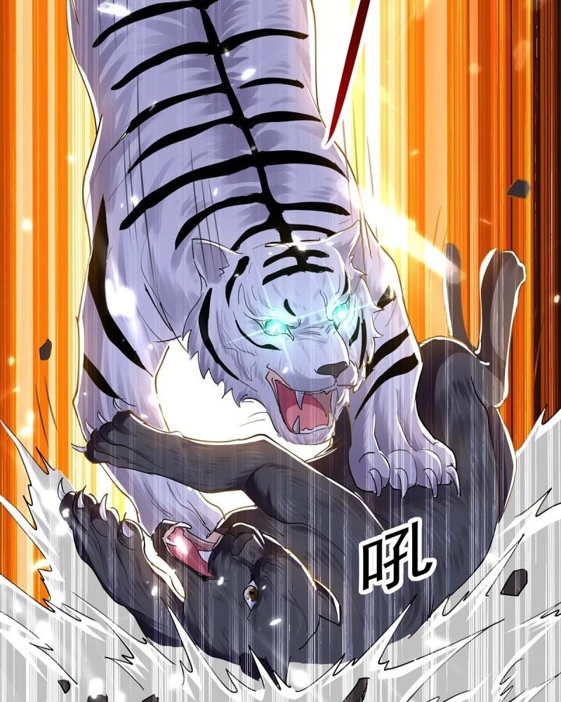 Ling Tian Shendi Chapter 43 Gambar 28