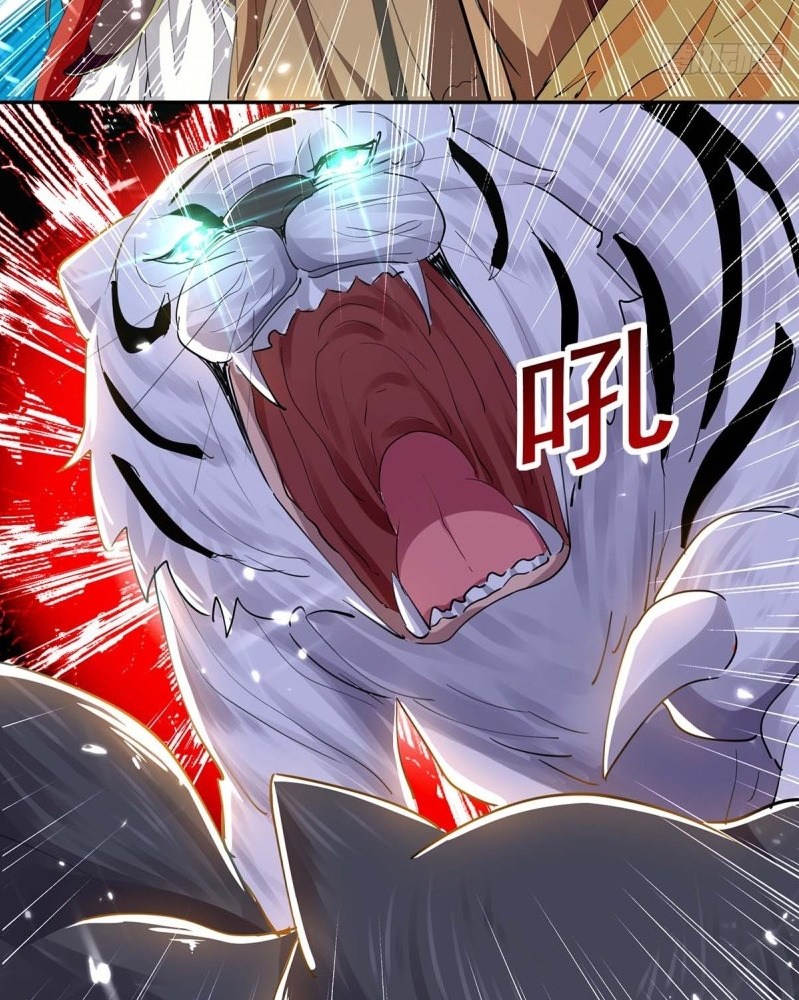 Ling Tian Shendi Chapter 43 Gambar 30