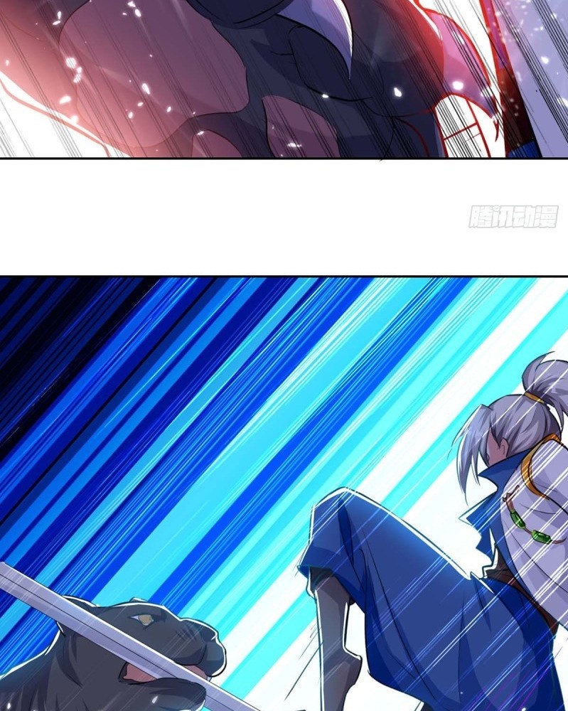 Ling Tian Shendi Chapter 42 Gambar 10
