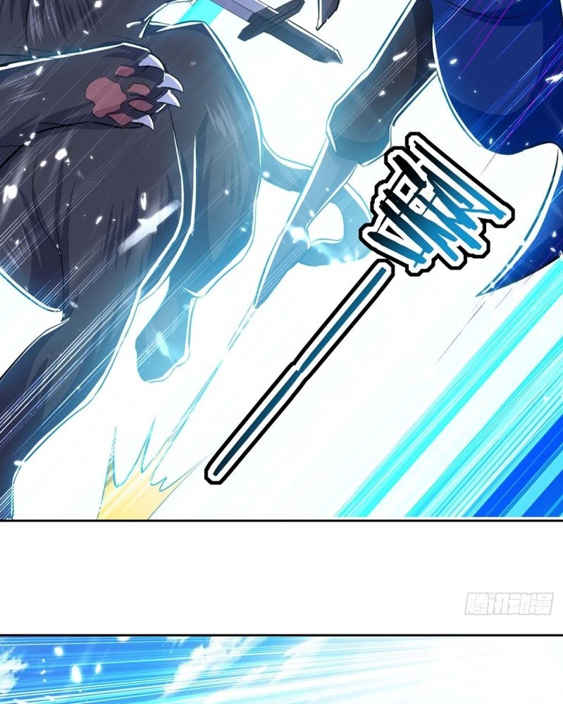 Ling Tian Shendi Chapter 42 Gambar 11