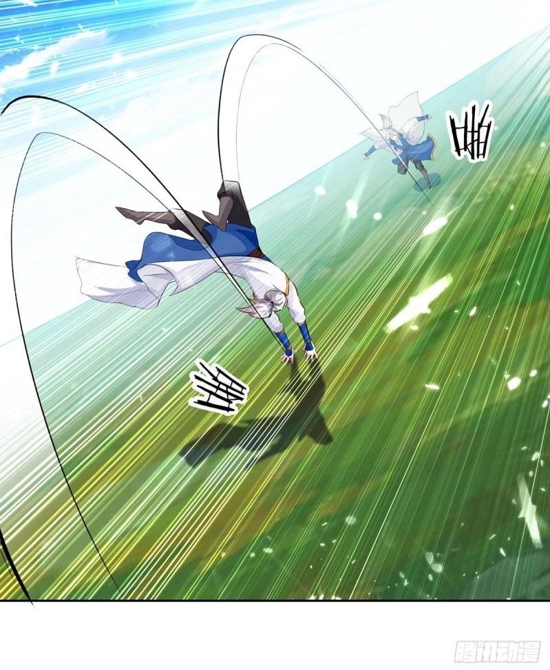 Ling Tian Shendi Chapter 42 Gambar 12