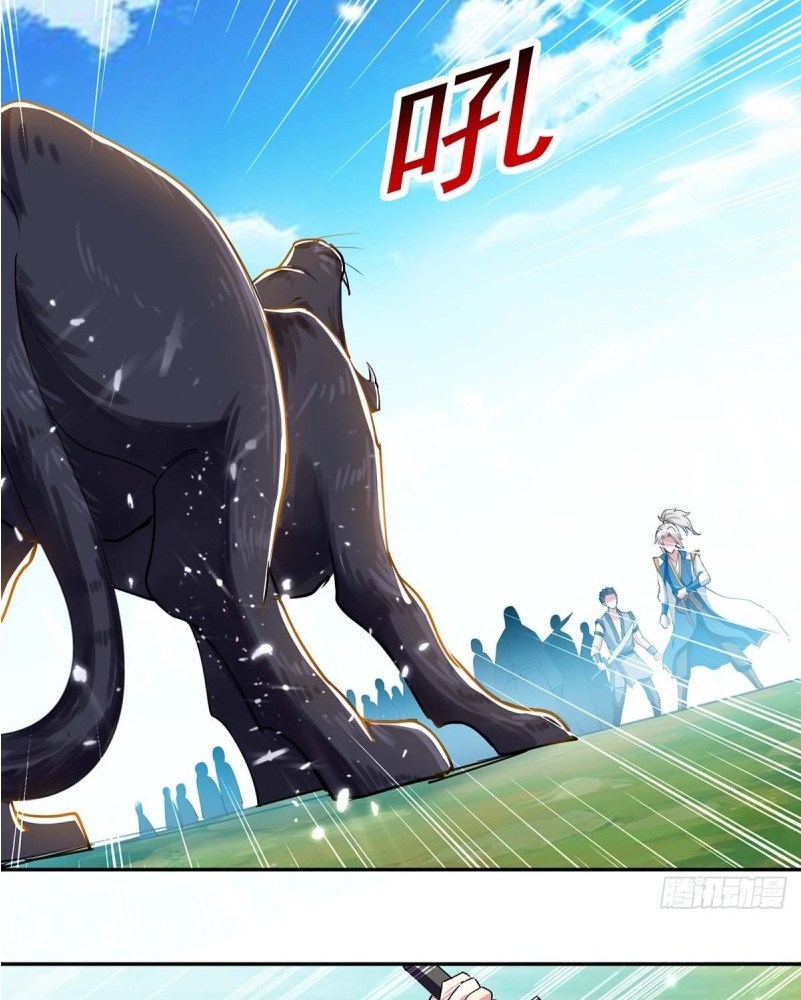 Ling Tian Shendi Chapter 42 Gambar 20