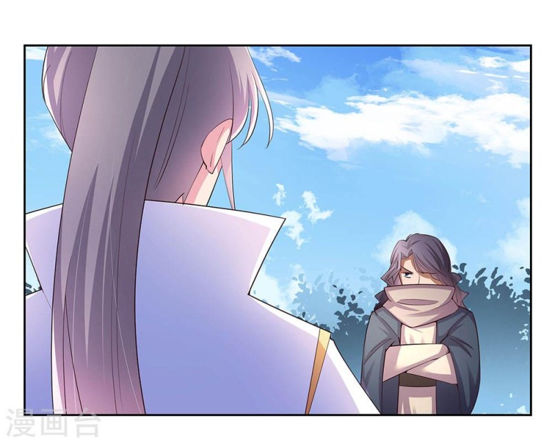Above All Gods Chapter 62 Gambar 15