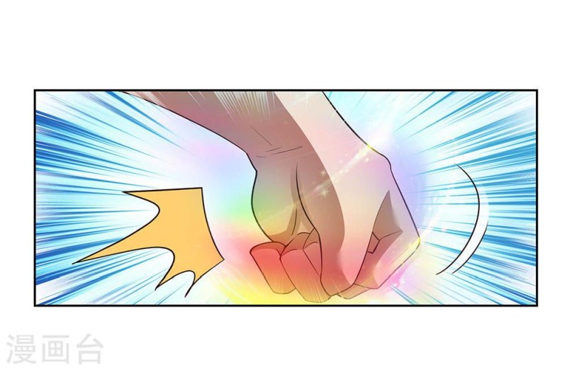 Above All Gods Chapter 62 Gambar 25