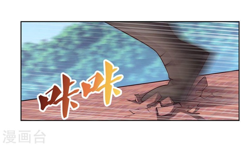Above All Gods Chapter 62 Gambar 27
