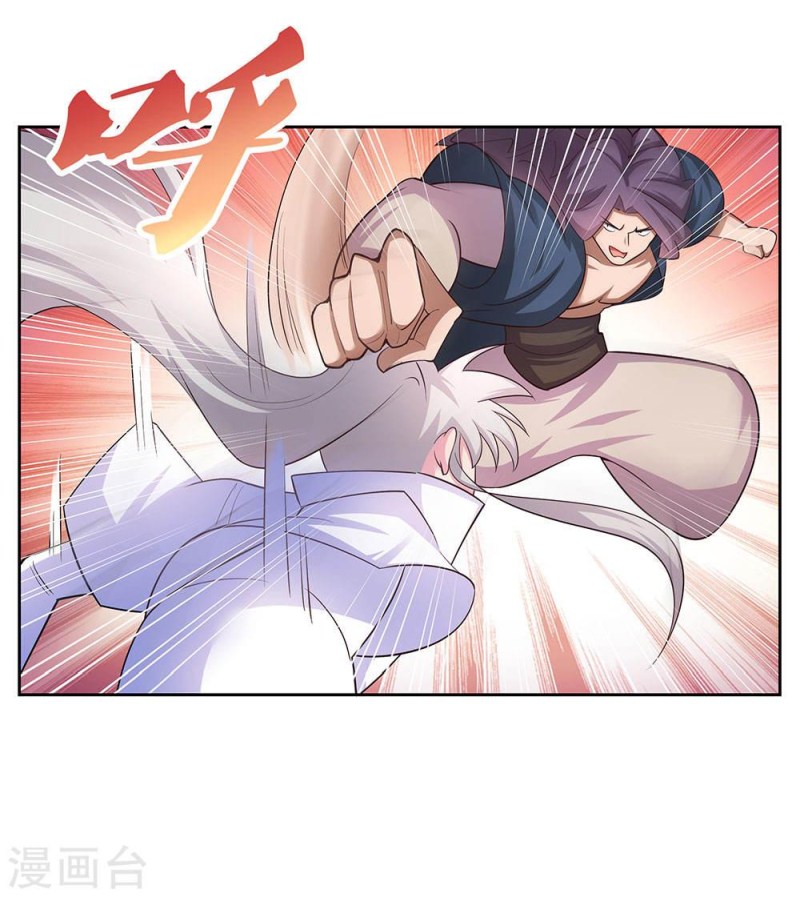 Above All Gods Chapter 62 Gambar 29