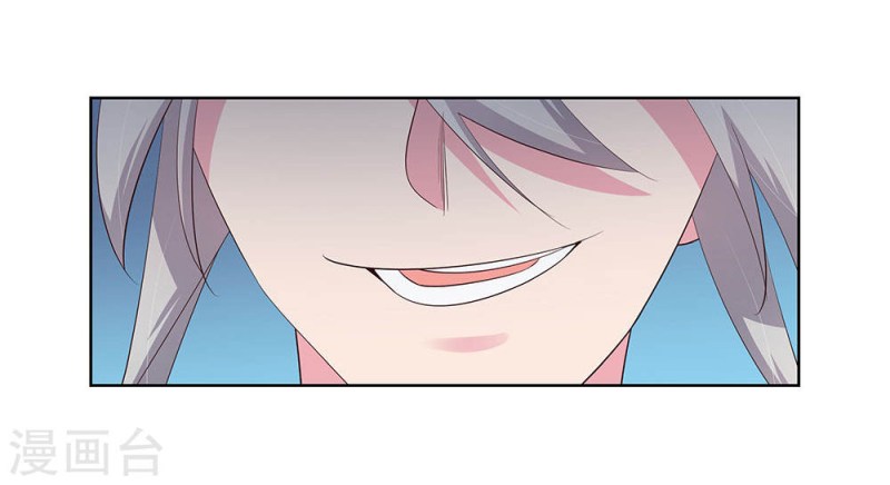 Above All Gods Chapter 62 Gambar 5