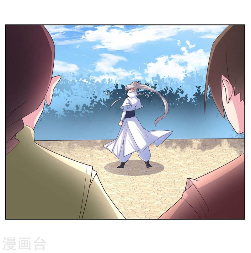 Above All Gods Chapter 62 Gambar 8