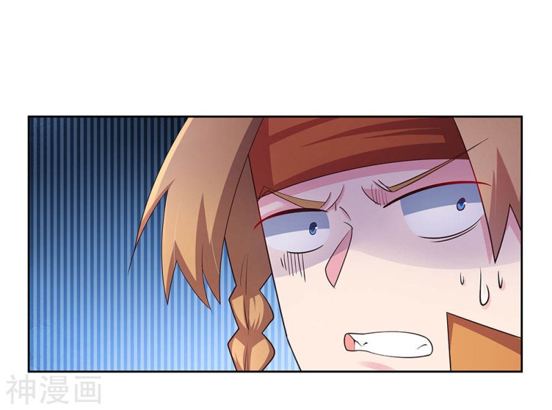 Above All Gods Chapter 61 Gambar 11