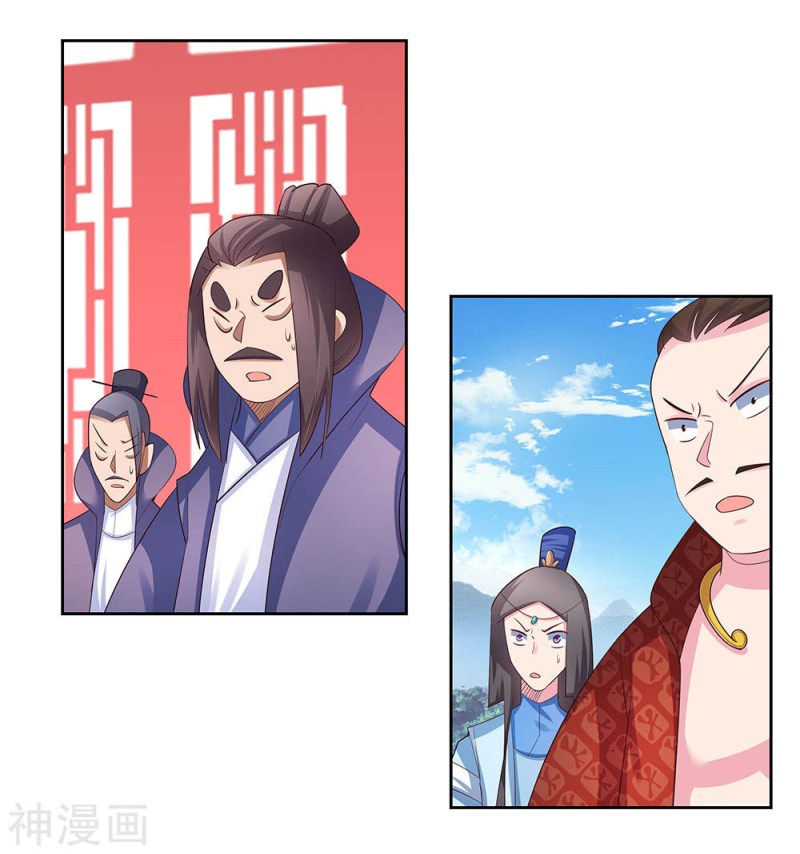 Above All Gods Chapter 61 Gambar 13