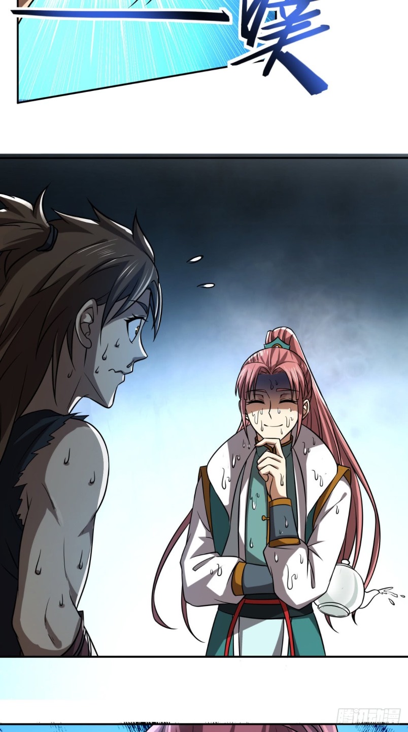 Xiu Tian Chuan Chapter 10 Gambar 29