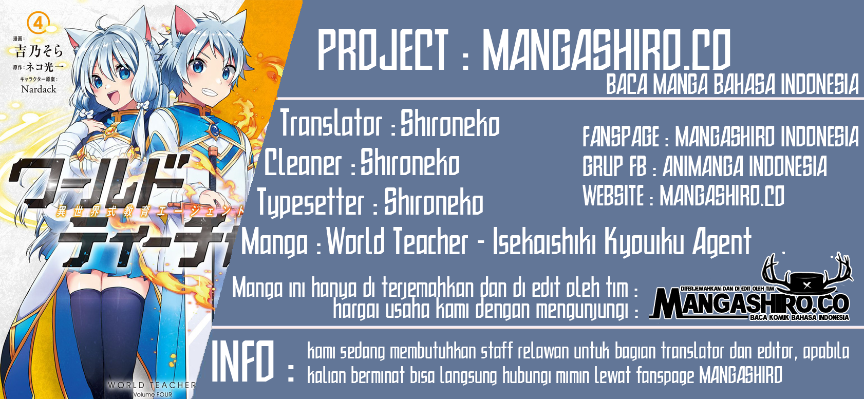 Baca Komik World Teacher: Isekaishiki Kyouiku Agent Chapter 29 Gambar 1