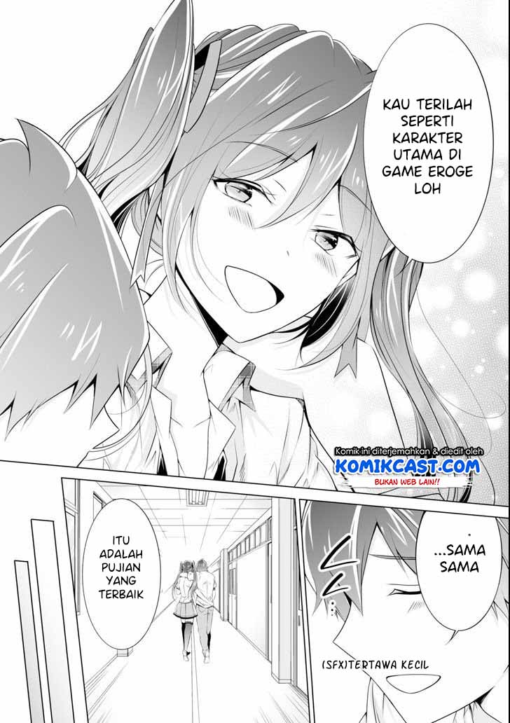 Chuuko demo Koi ga Shitai! Chapter 51 Gambar 19