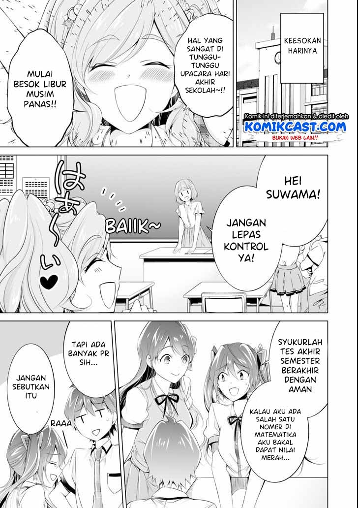 Chuuko demo Koi ga Shitai! Chapter 51 Gambar 20