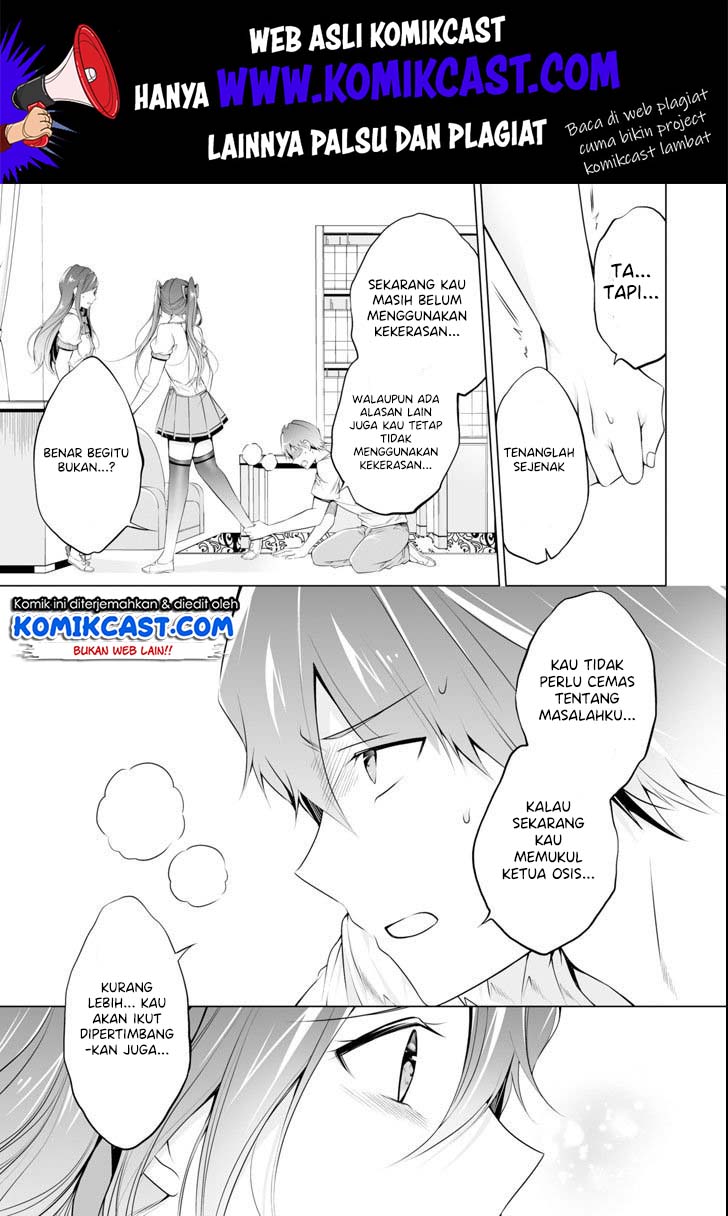 Chuuko demo Koi ga Shitai! Chapter 51 Gambar 6
