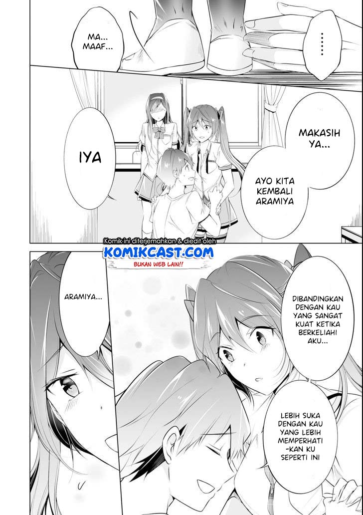 Chuuko demo Koi ga Shitai! Chapter 51 Gambar 7