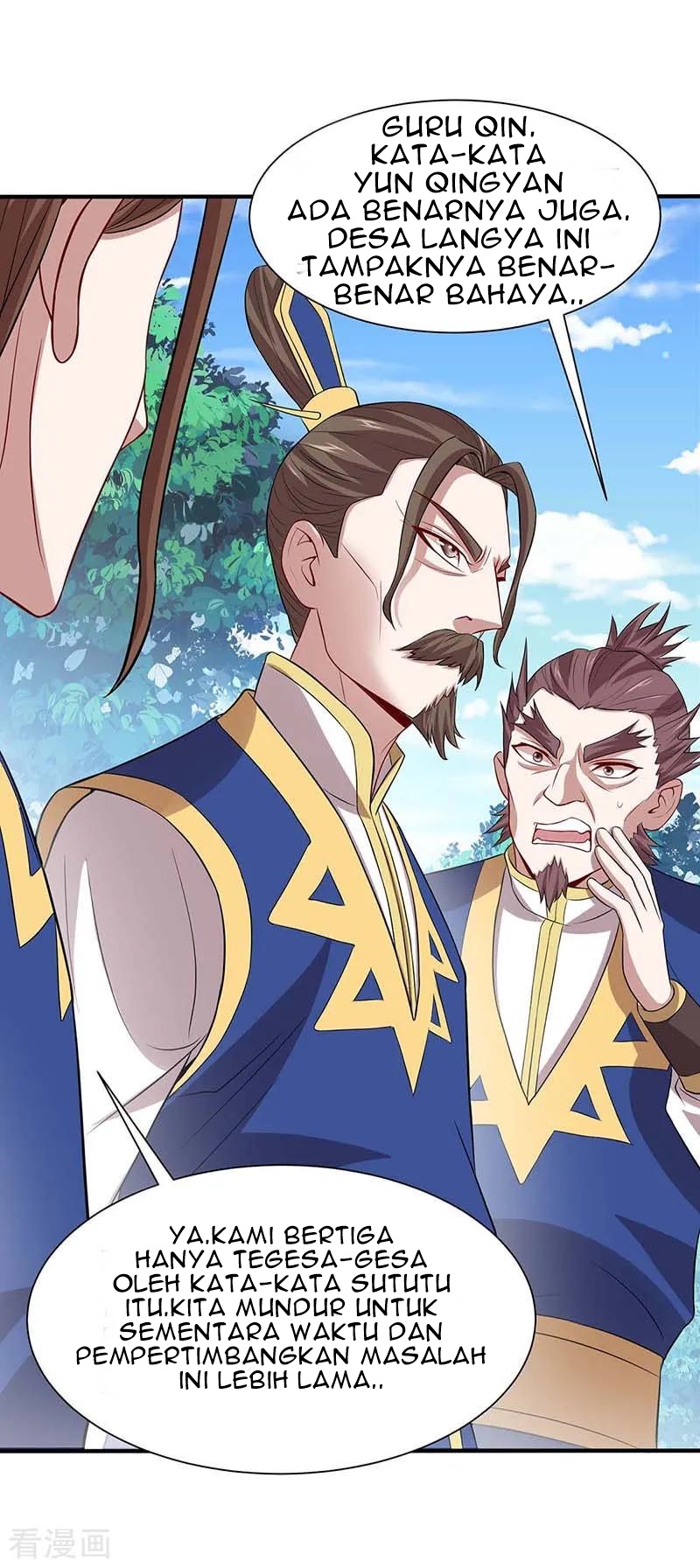 Return of Xiandi Chapter 88 Gambar 25