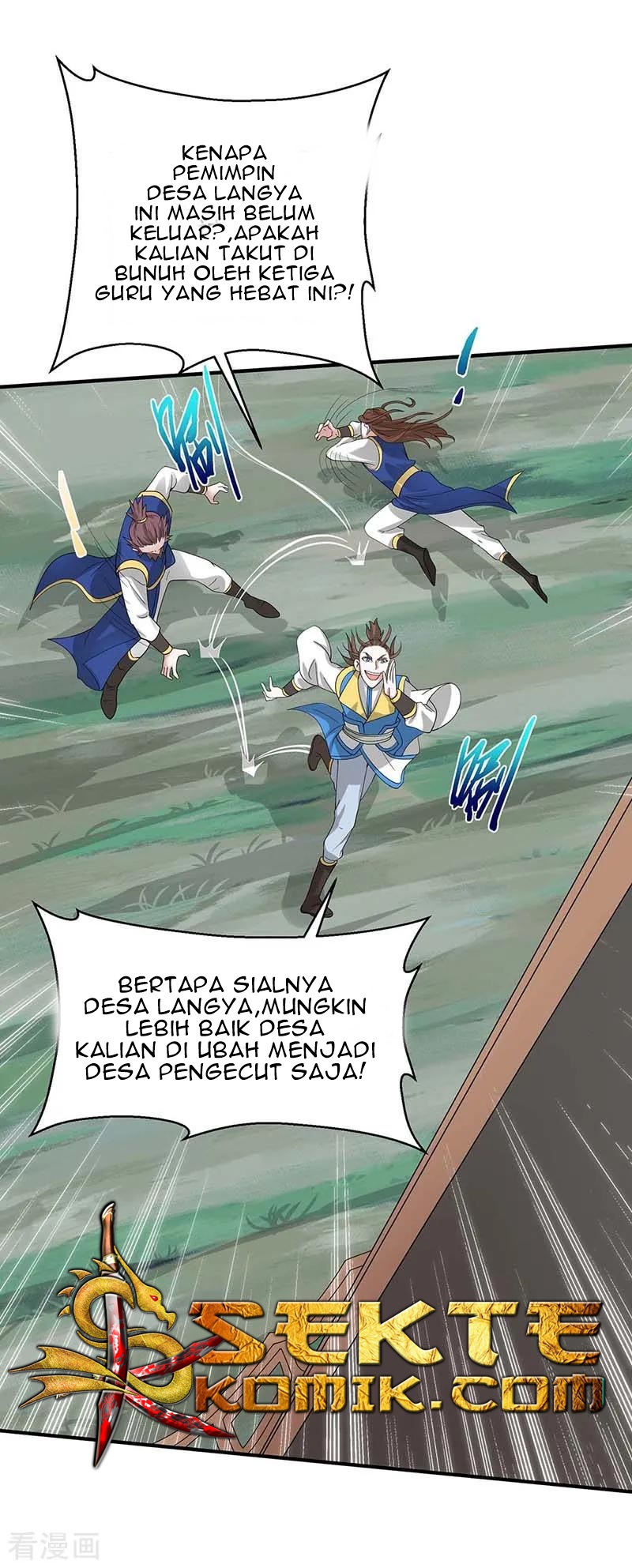 Return of Xiandi Chapter 88 Gambar 31