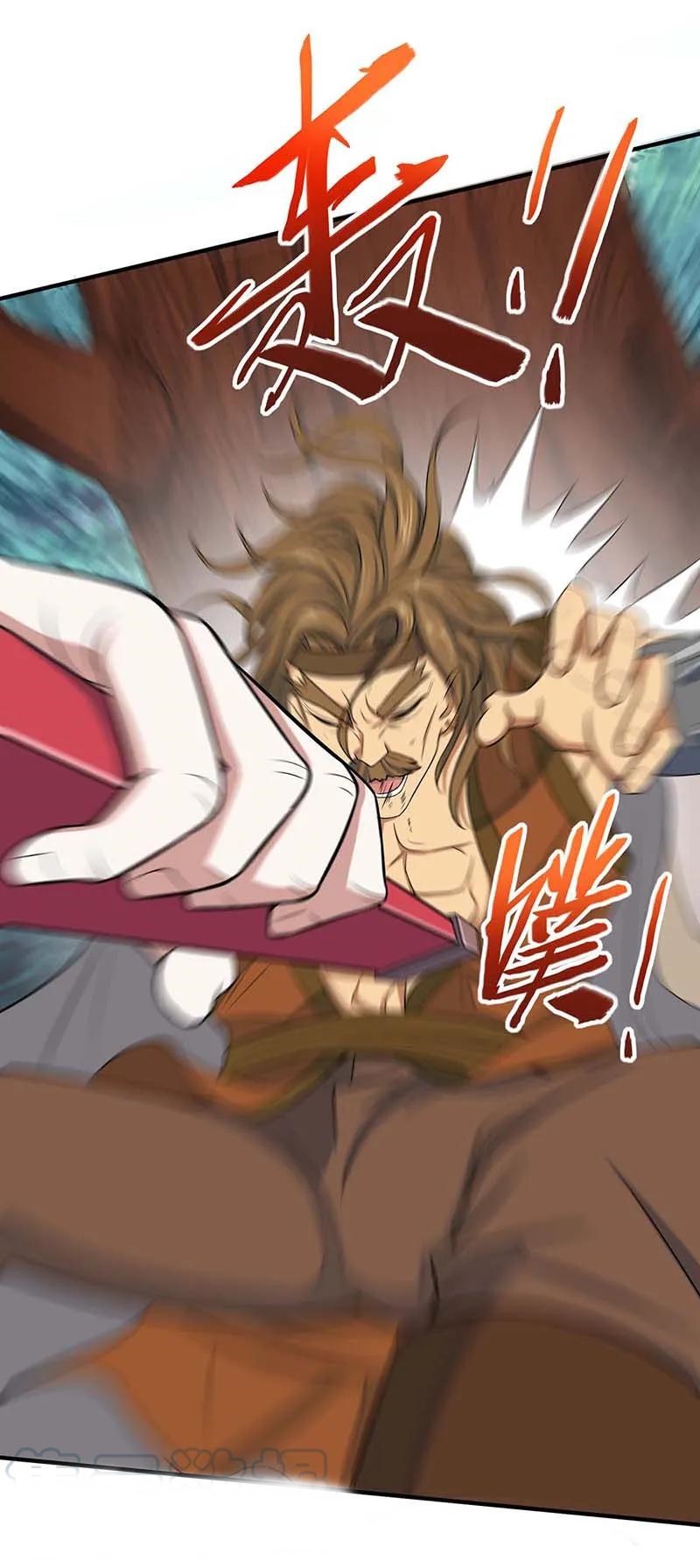 Return of Xiandi Chapter 87 Gambar 18