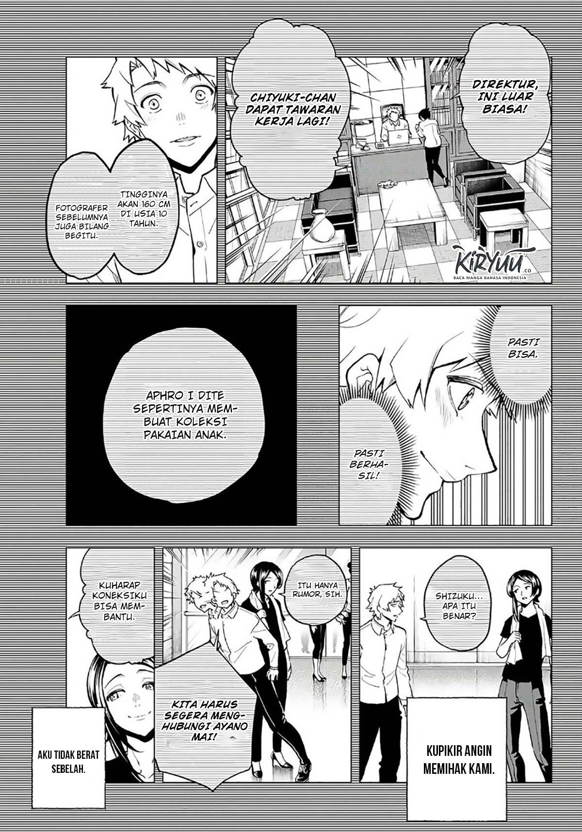 Runway de Waratte Chapter 102 Gambar 6