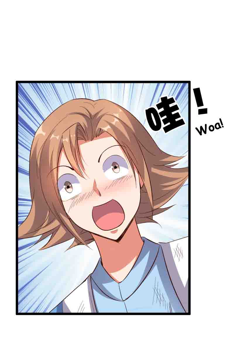 Lord Futian Chapter 22 Gambar 43