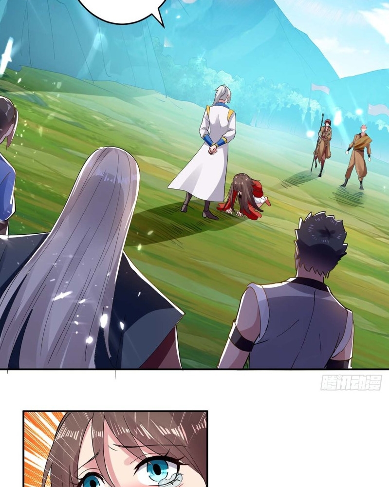 Ling Tian Shendi Chapter 45 Gambar 14