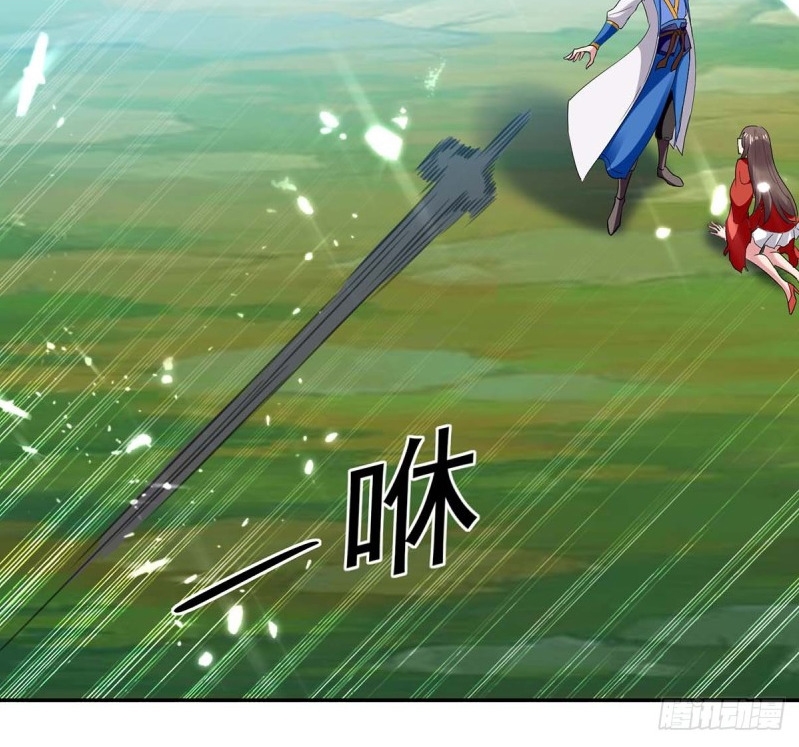 Ling Tian Shendi Chapter 45 Gambar 16