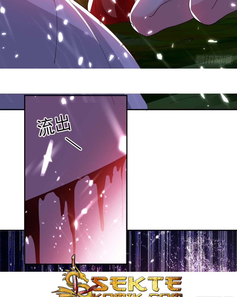 Ling Tian Shendi Chapter 45 Gambar 24