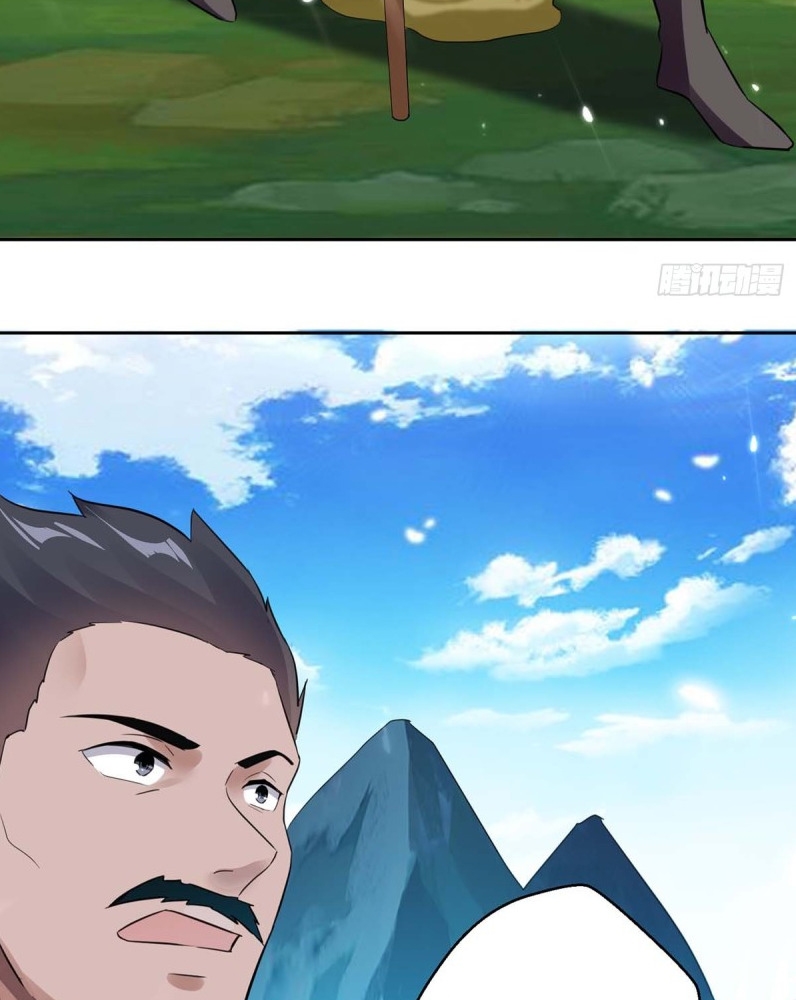 Ling Tian Shendi Chapter 44 Gambar 12