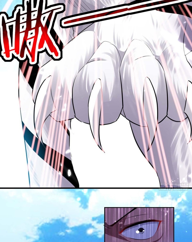 Ling Tian Shendi Chapter 44 Gambar 4