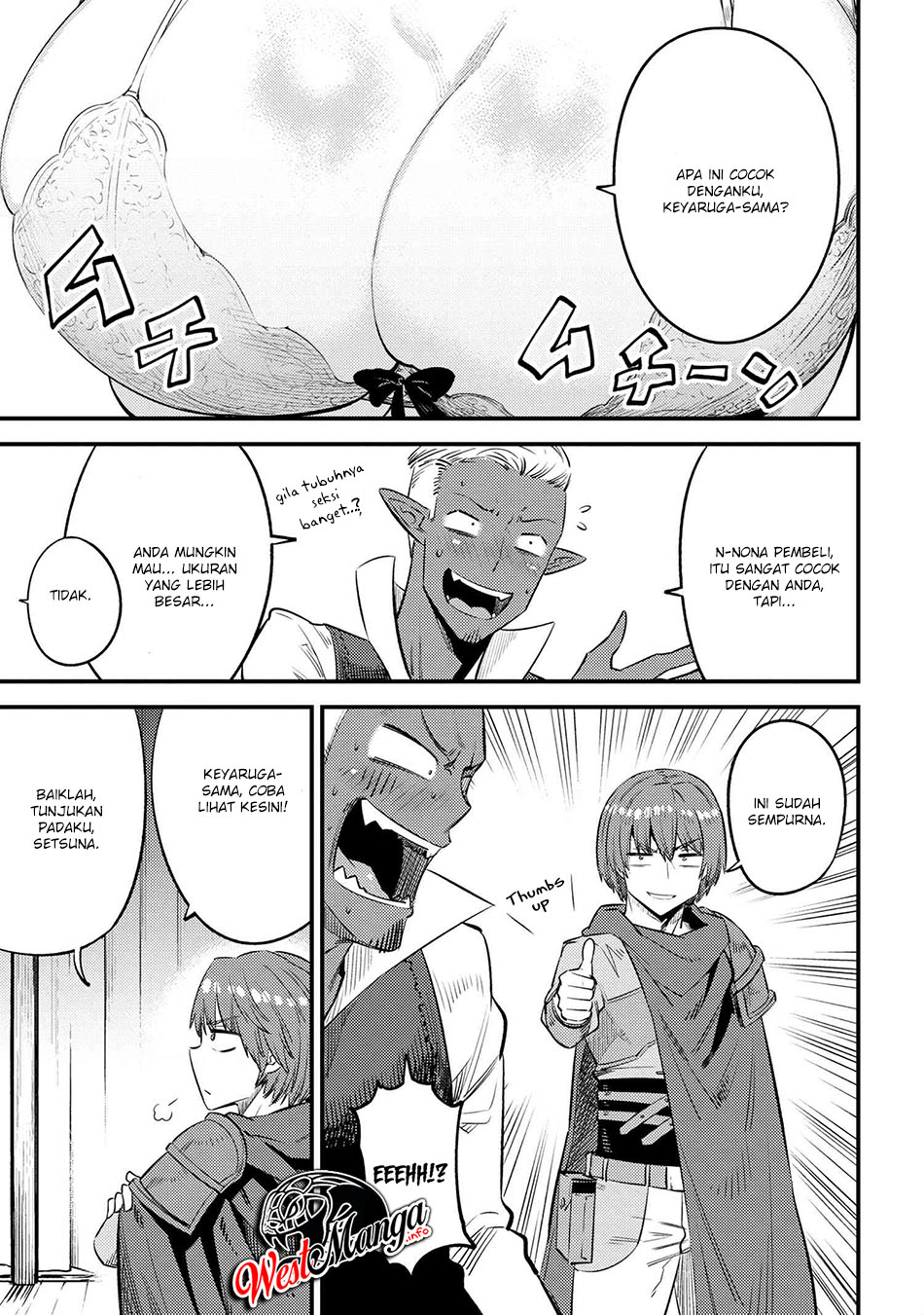 Kaifuku Jutsushi Yarinaoshi: Sokushi Mahou to Skill Copy no Chouetsu Heal Chapter 26 Gambar 12