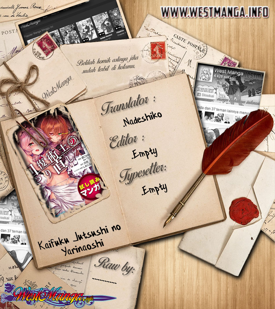 Kaifuku Jutsushi Yarinaoshi: Sokushi Mahou to Skill Copy no Chouetsu Heal Chapter 26 Gambar 3