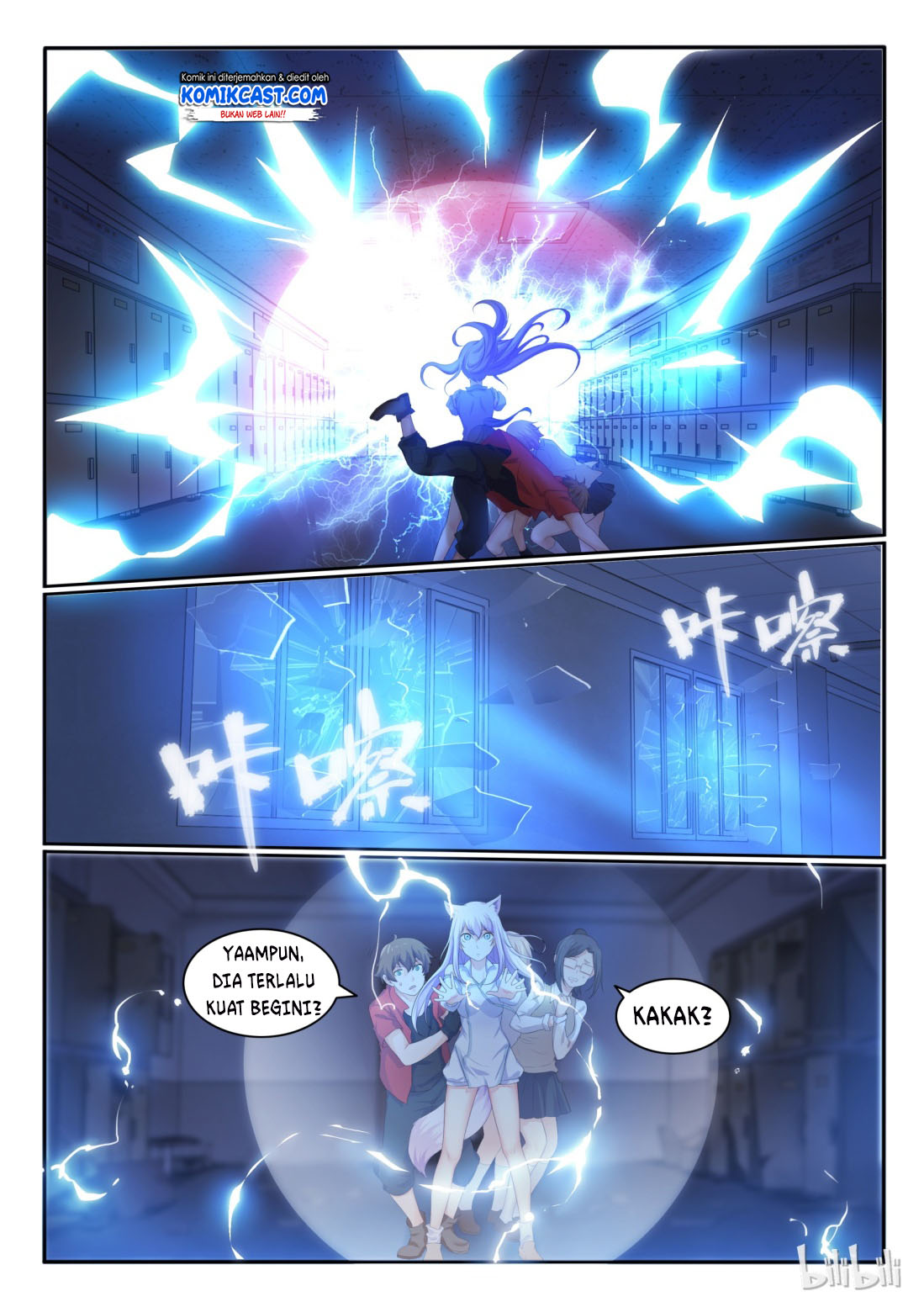 My Wife Is A Fox Spirit Chapter 28 Gambar 10