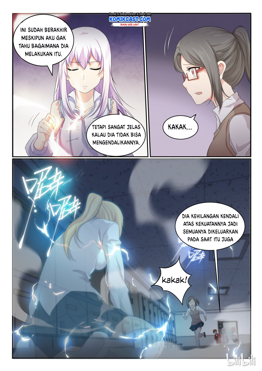 My Wife Is A Fox Spirit Chapter 28 Gambar 11